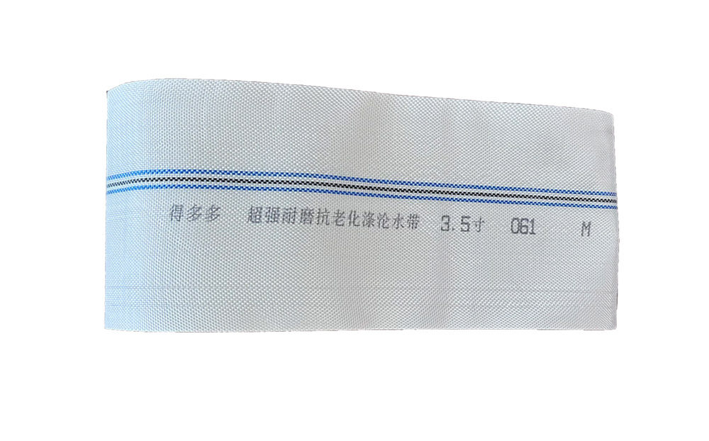 鸡西编织工艺-涤纶水带