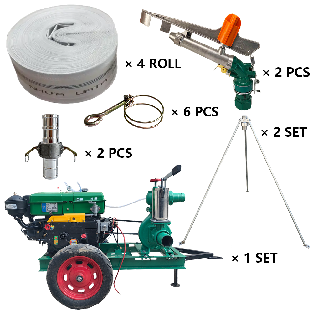鸡西程瑞达PY40摇臂喷枪灌溉套装