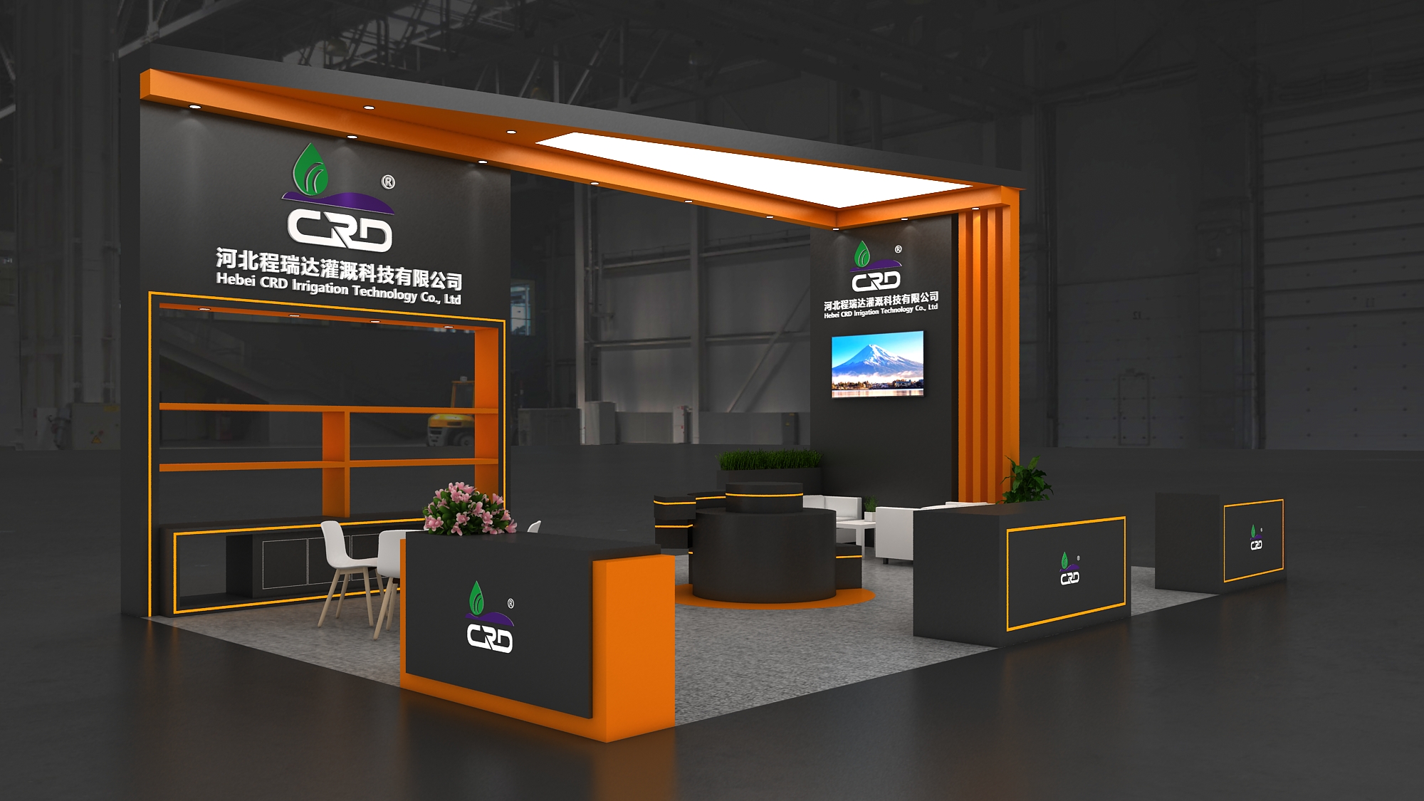 鸡西2026 北京灌溉展，程瑞达邀您共探智慧农业